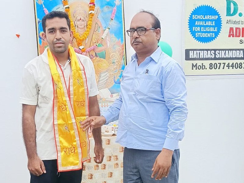 15th August Celebration 2026