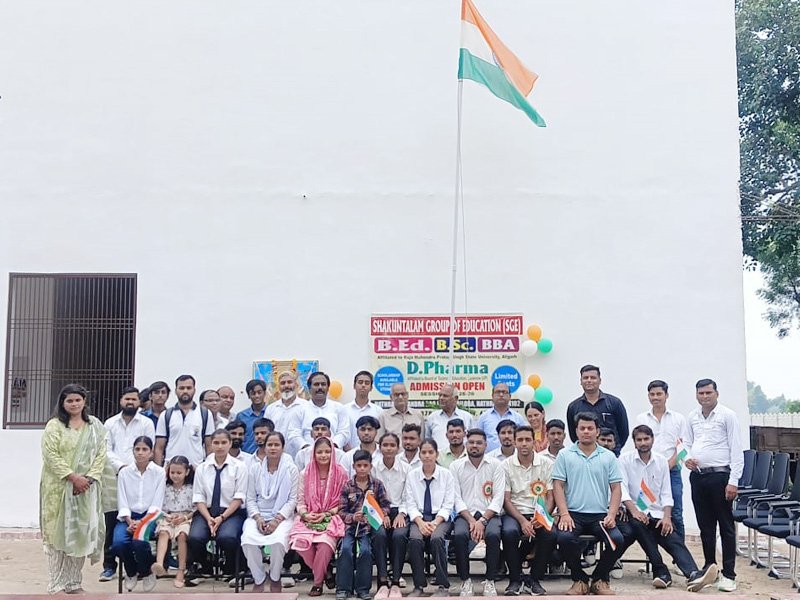 15th August Celebration 2026