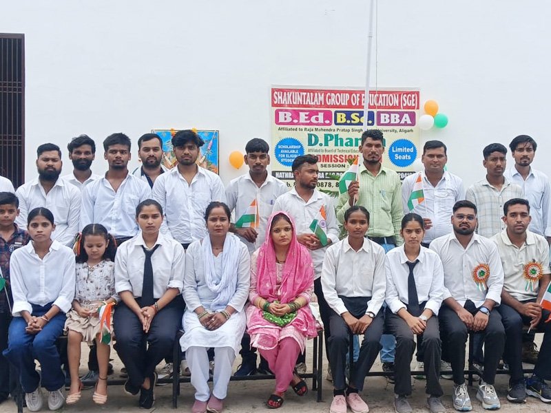15th August Celebration 2026