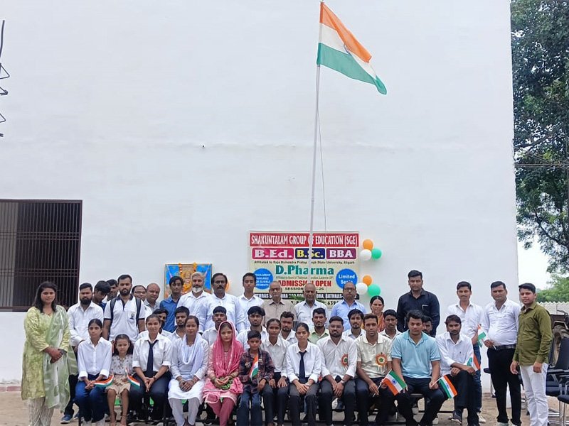 15th August Celebration 2026