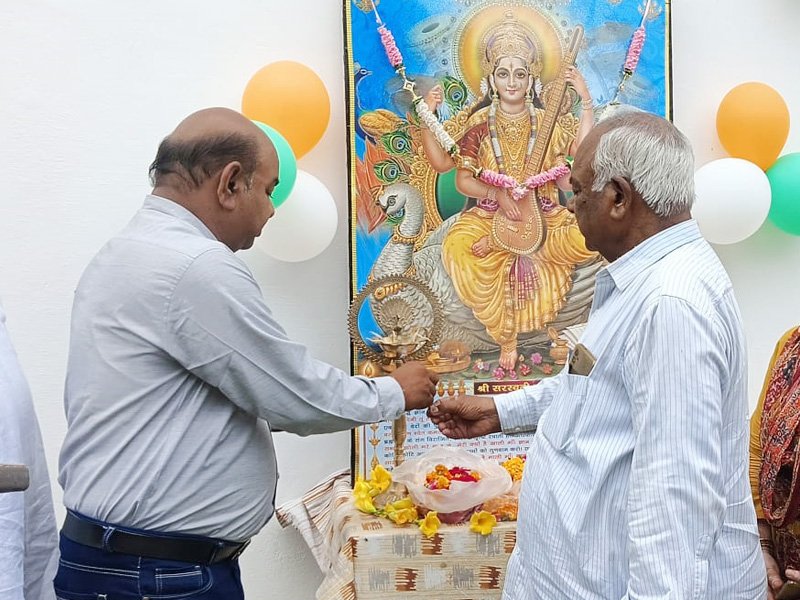 15th August Celebration 2026